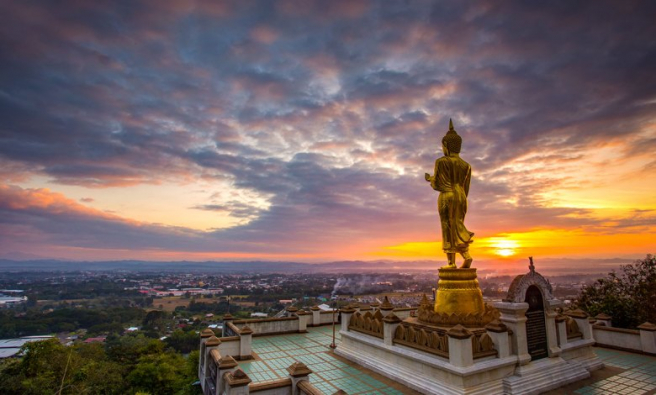 Night sky over the old city of Nan.